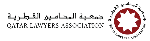 جمعية المحامين القطرية