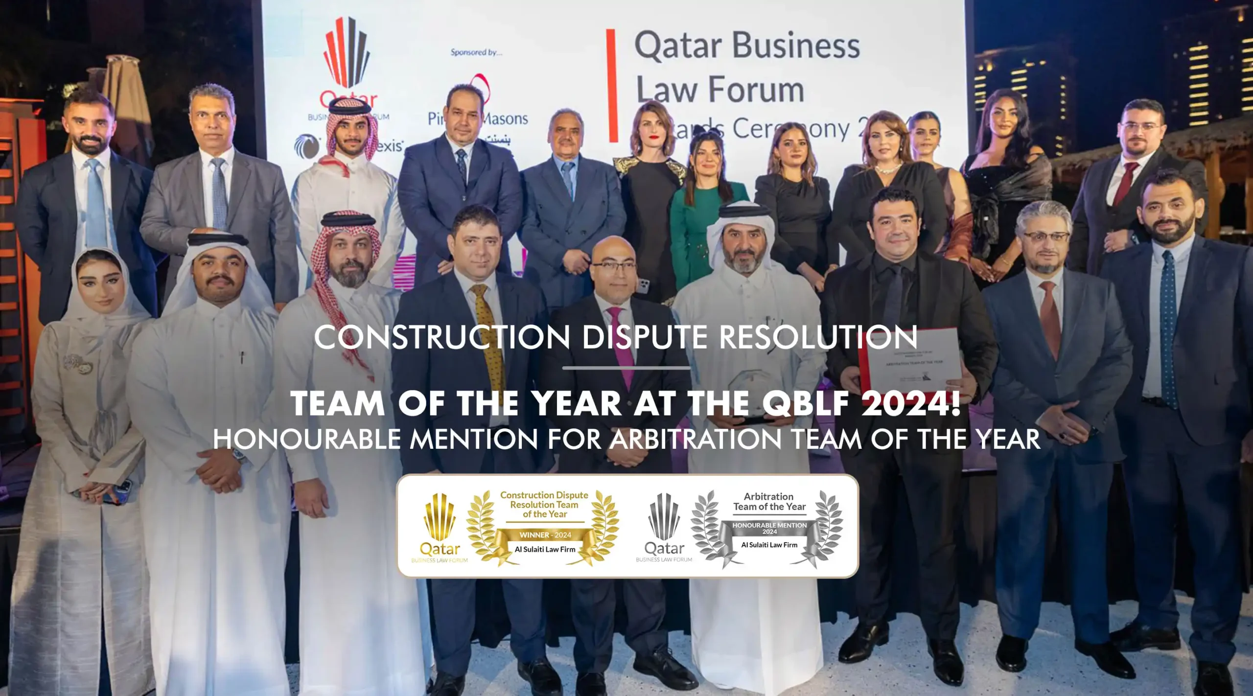 Qatar Law Firm of the Year